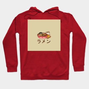 Ramen Hoodie